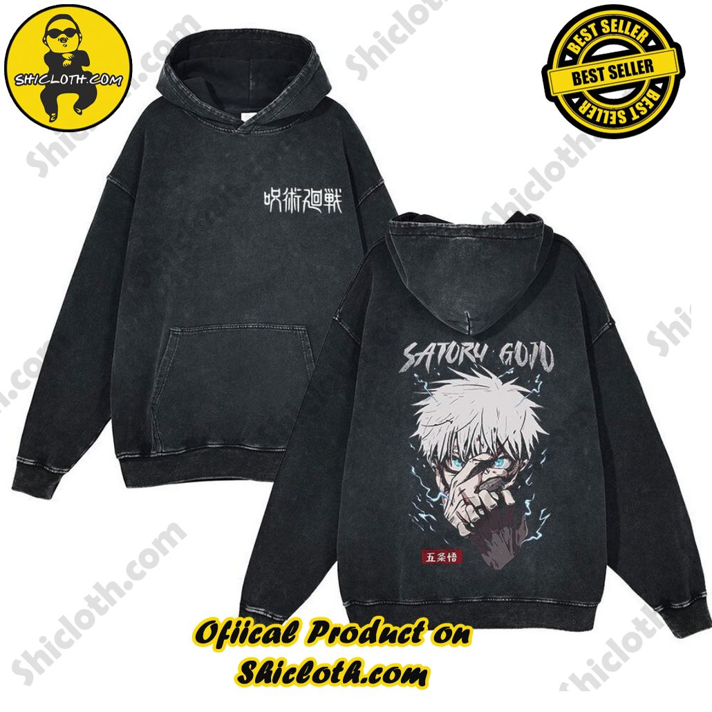 Sorcerer King Vintage Hoodie