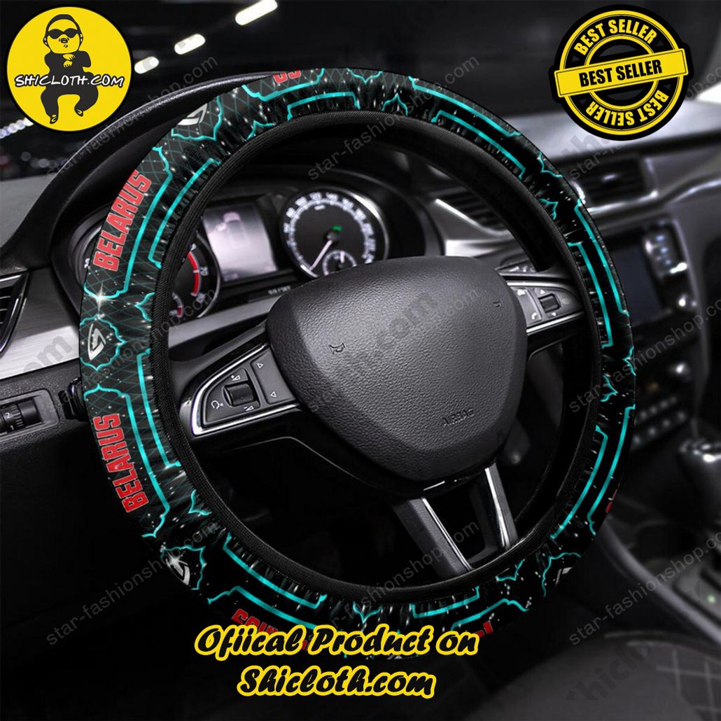Belarus Steering Wheel Cover Belarus Steering Wheel Cover