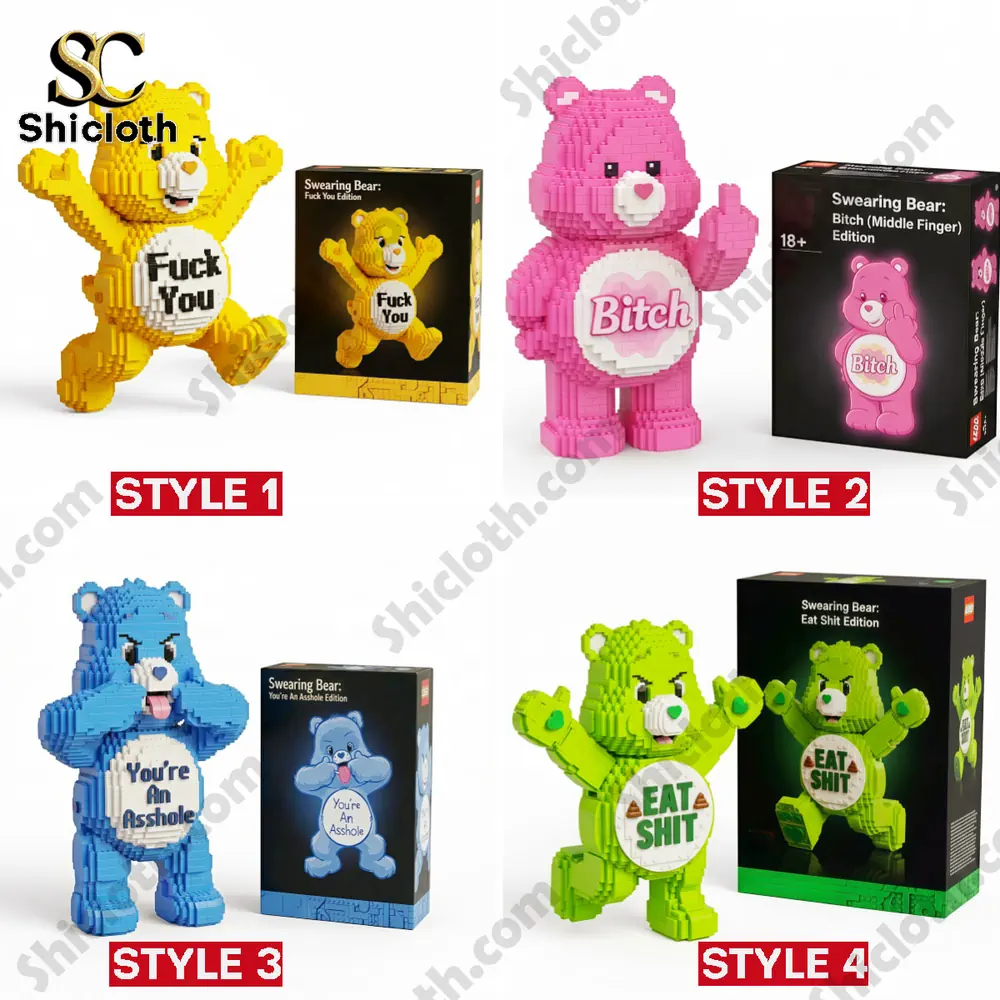 Four colorful brick bears with explicit text and matching product boxes.