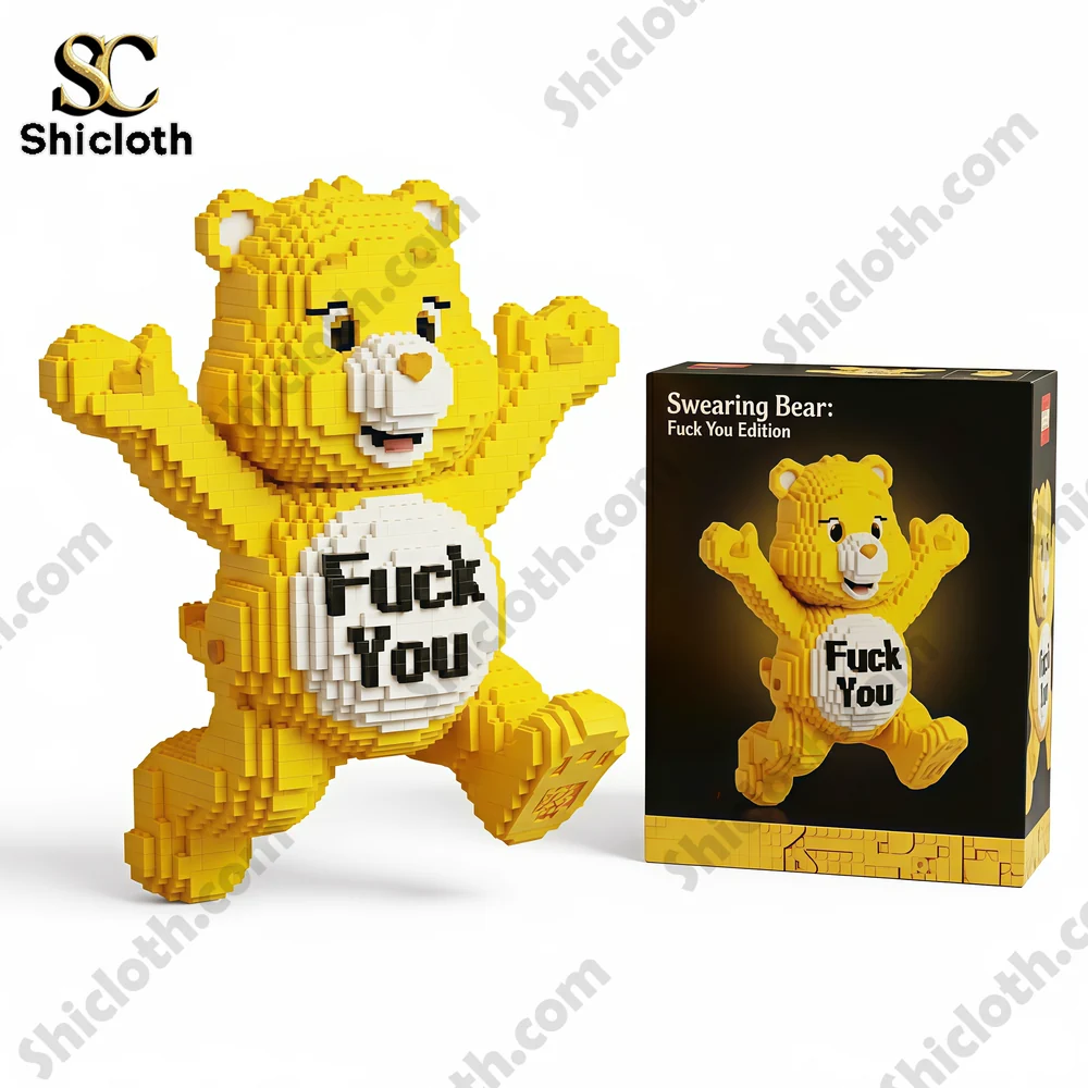 Swearing Bear Collector Brick Set 3 A yellow brick bear with explicit text and its product packaging beside it.