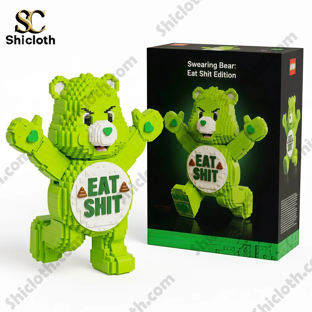 Swearing Bear Collector Brick Set 7 A green brick bear with explicit text and raised arms beside its box.