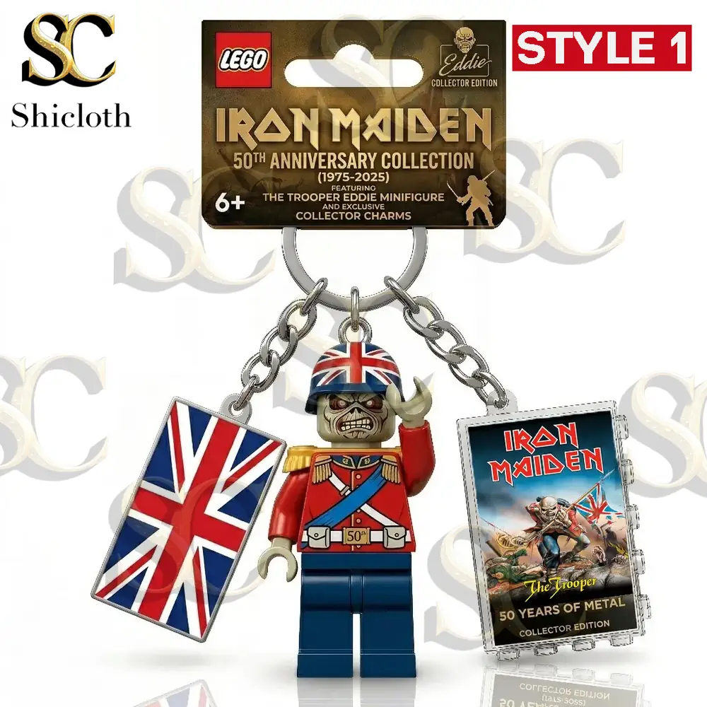 Alternative view of Iron Maiden 50th Anniversary Commemorative Keychain