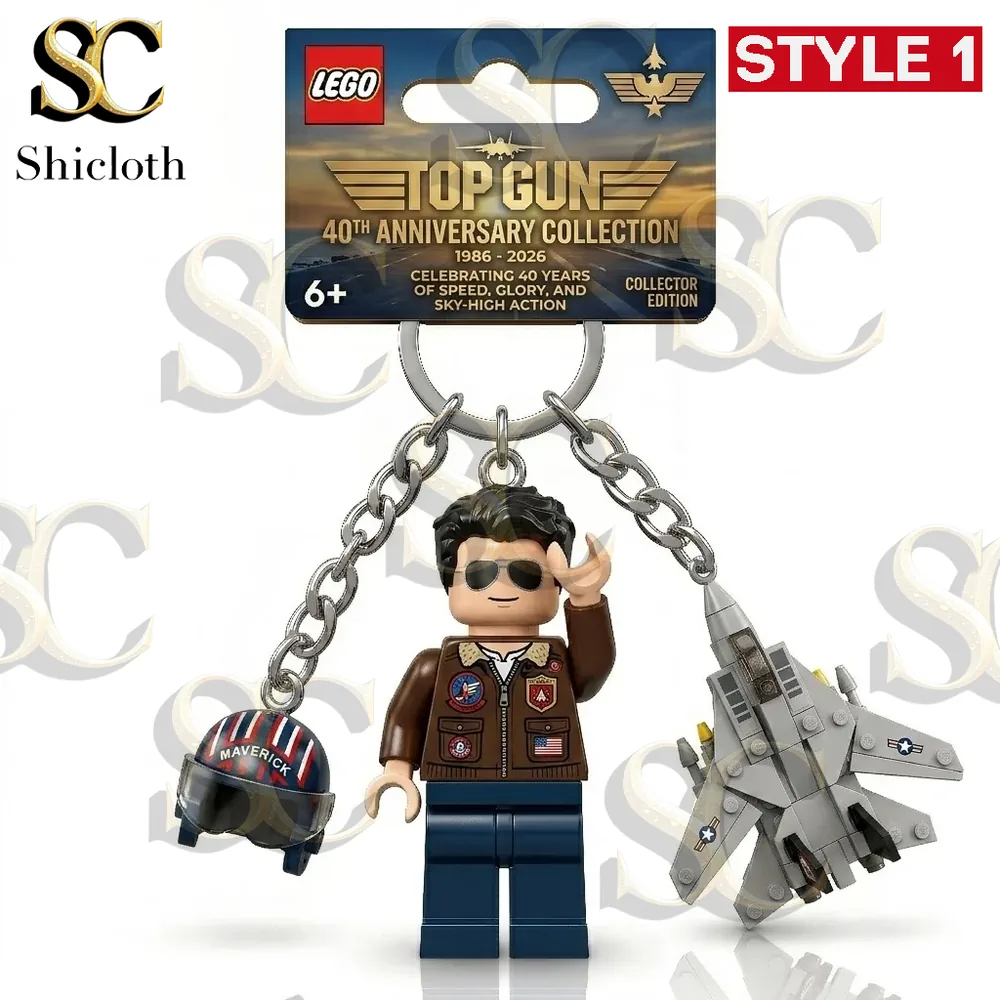 Alternative view of Top Gun 40th Anniversary Commemorative Keychain